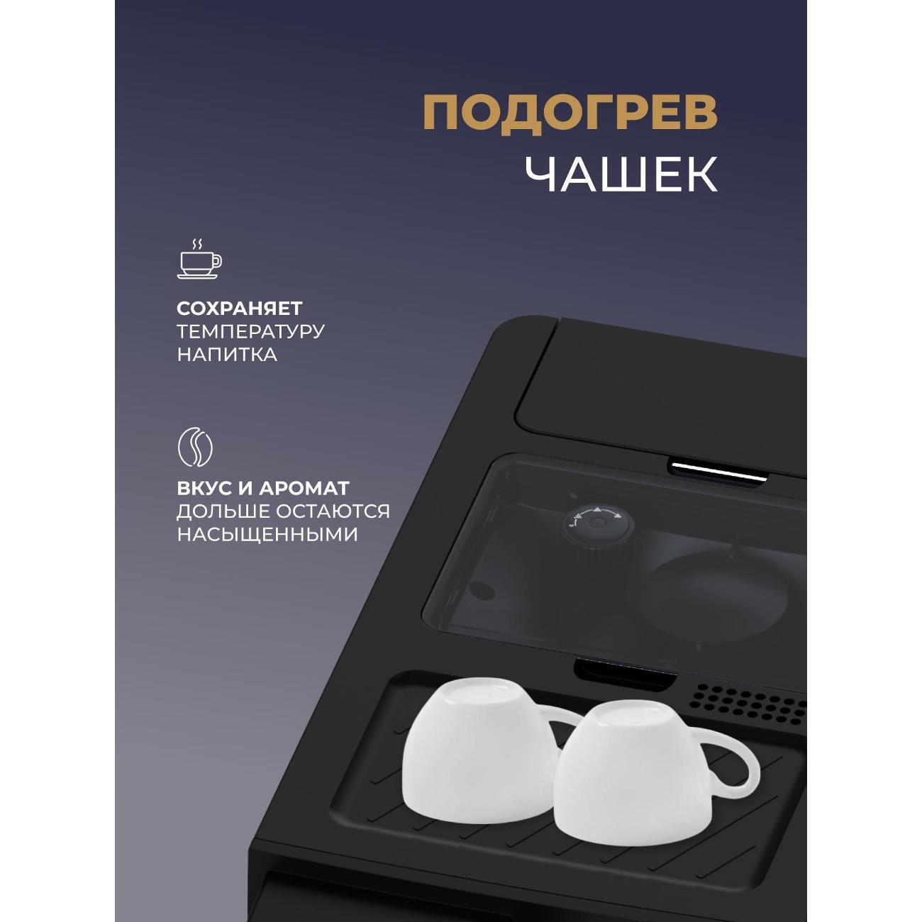 https://img.mvideo.ru/Big/400478280bb3.jpg
