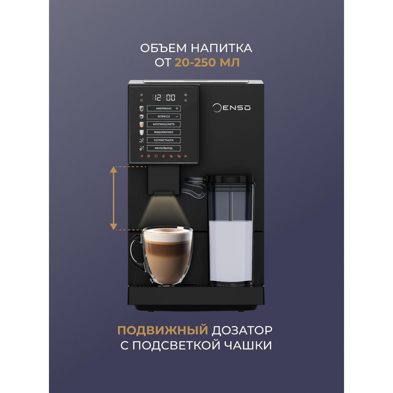 https://img.mvideo.ru/Big/400478280bb4.jpg