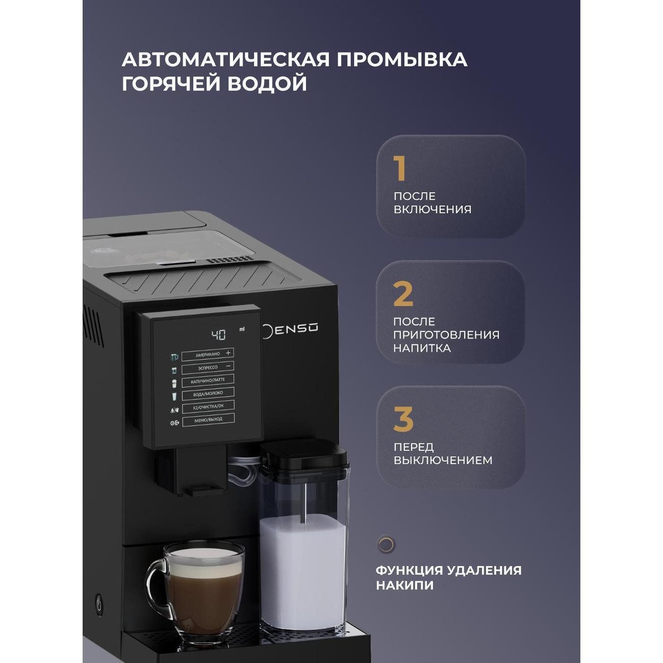 https://img.mvideo.ru/Big/400478280bb6.jpg