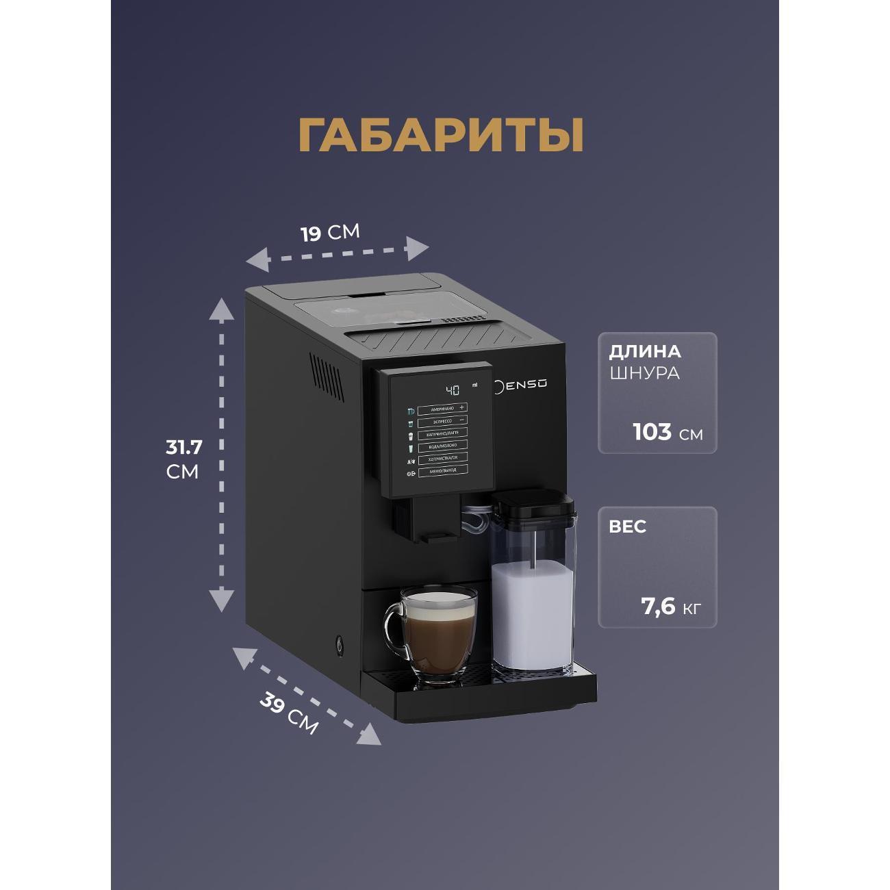 https://img.mvideo.ru/Big/400478280bb7.jpg