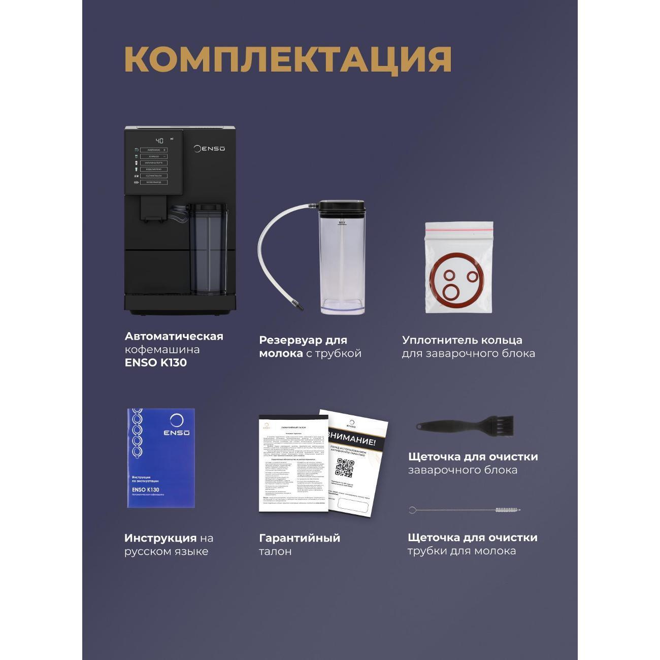 https://img.mvideo.ru/Big/400478280bb9.jpg
