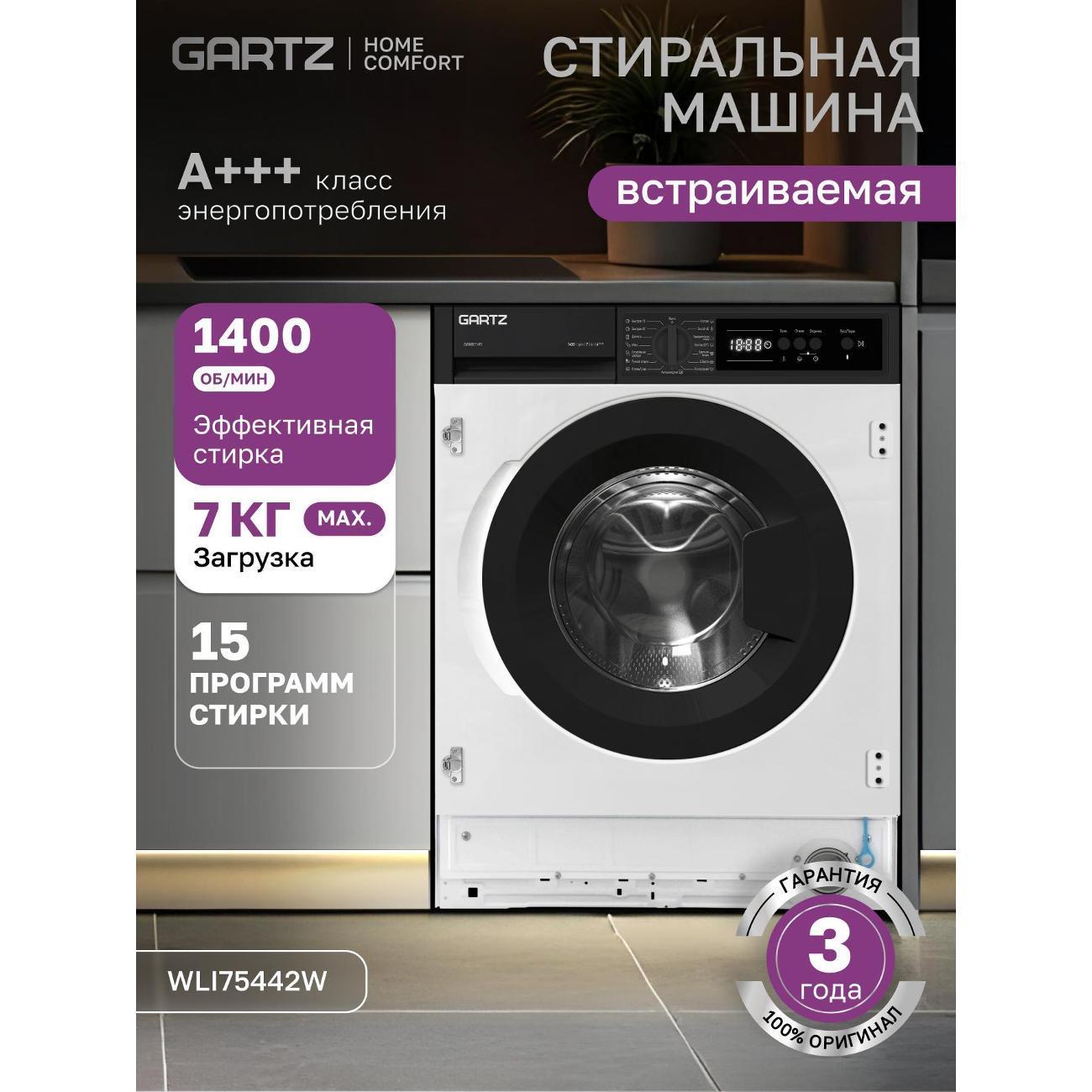 https://img.mvideo.ru/Big/400478289bb.jpg