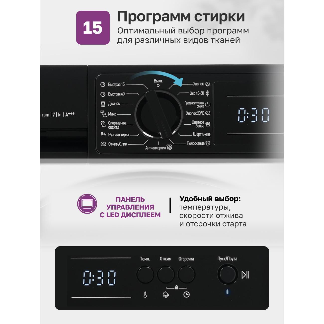 https://img.mvideo.ru/Big/400478289bb1.jpg
