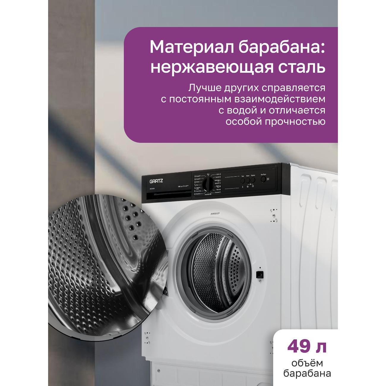 https://img.mvideo.ru/Big/400478289bb3.jpg