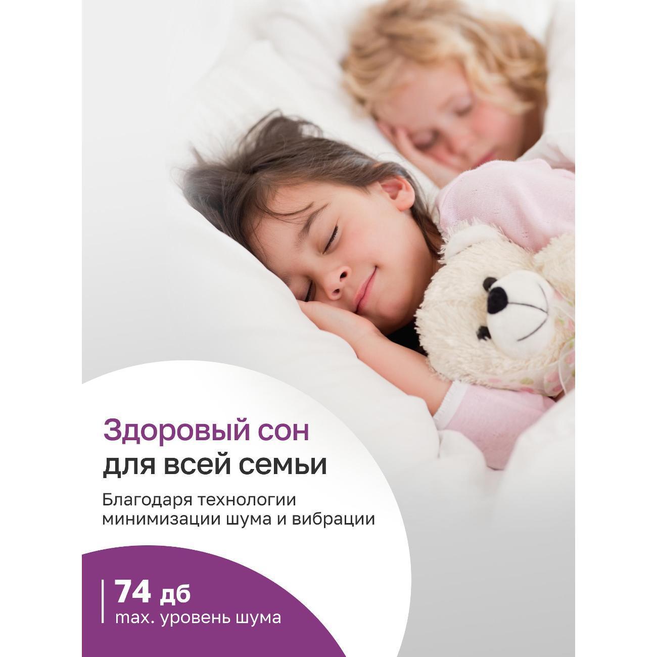 https://img.mvideo.ru/Big/400478289bb6.jpg