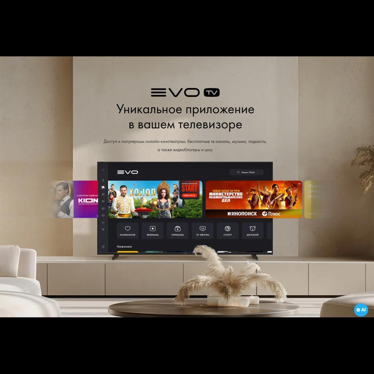 https://img.mvideo.ru/Big/400478322bb14.jpg