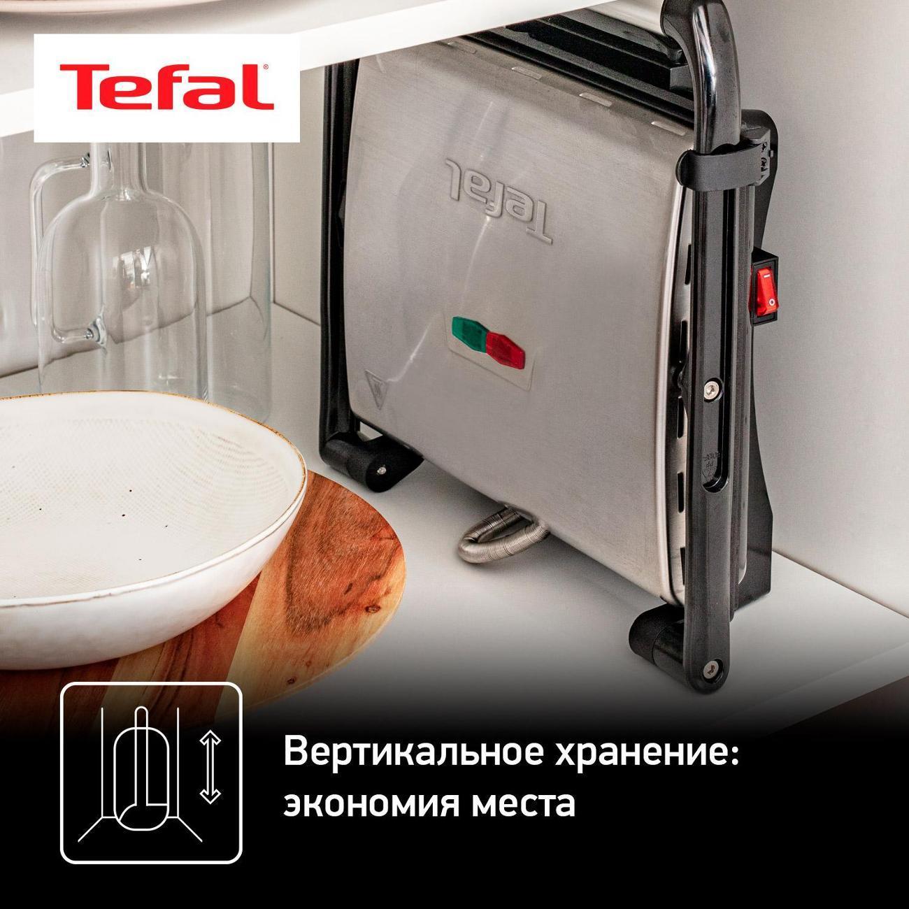 https://img.mvideo.ru/Big/400478329bb6.jpg