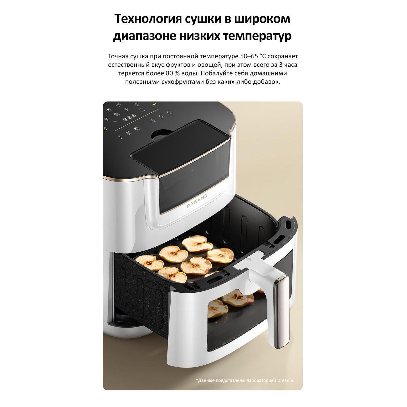 https://img.mvideo.ru/Big/400478444bb11.jpg