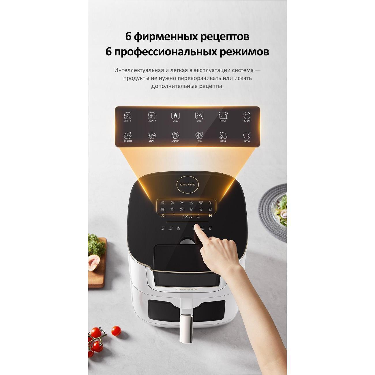 https://img.mvideo.ru/Big/400478444bb12.jpg