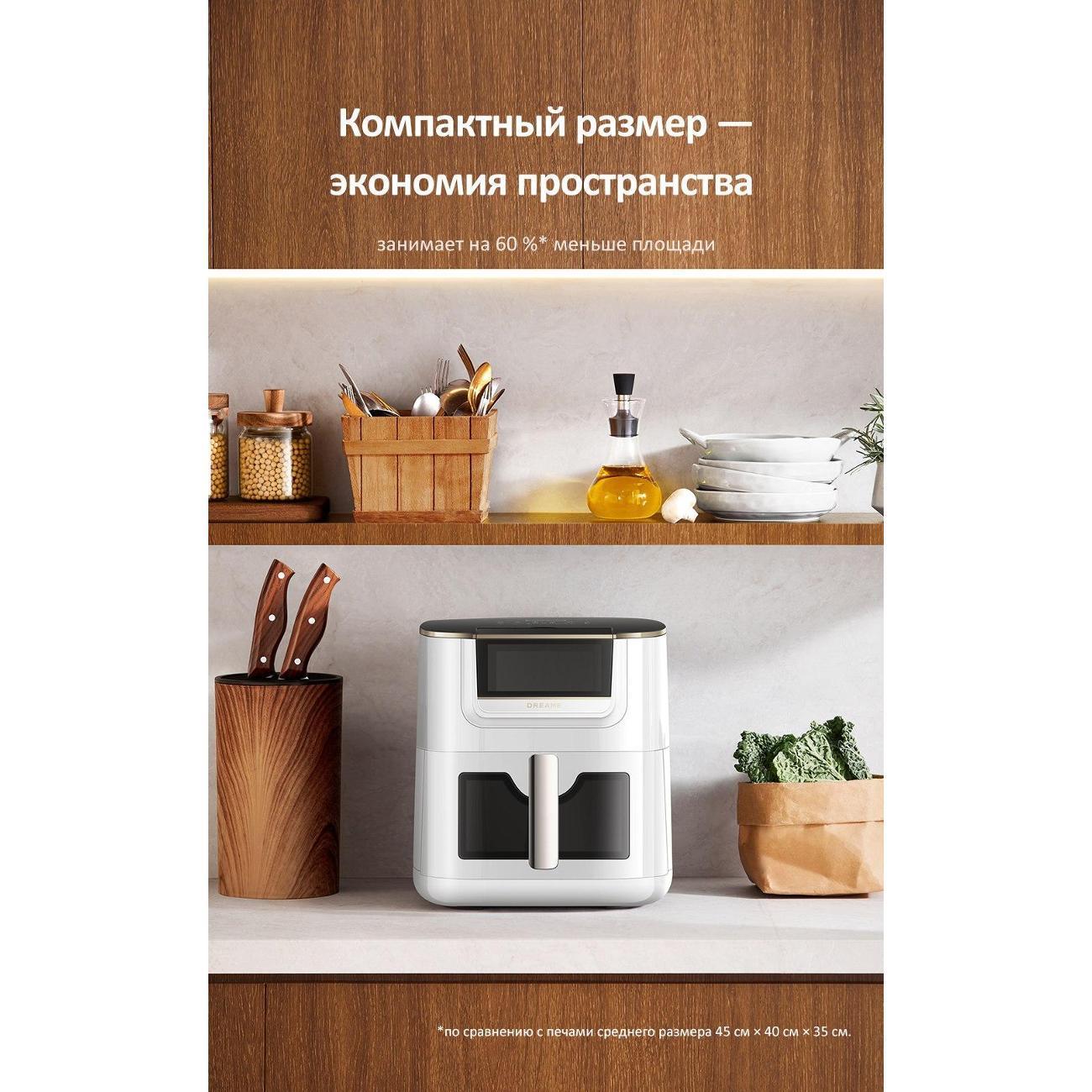 https://img.mvideo.ru/Big/400478444bb13.jpg