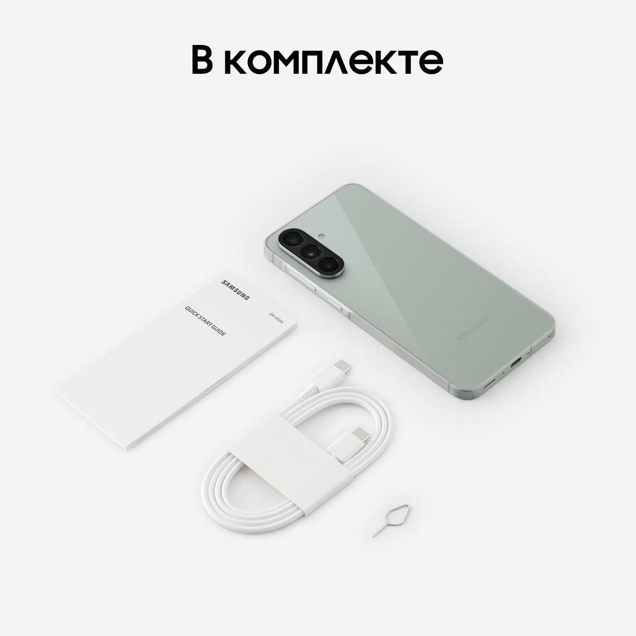 https://img.mvideo.ru/Big/400478488bb5.jpg