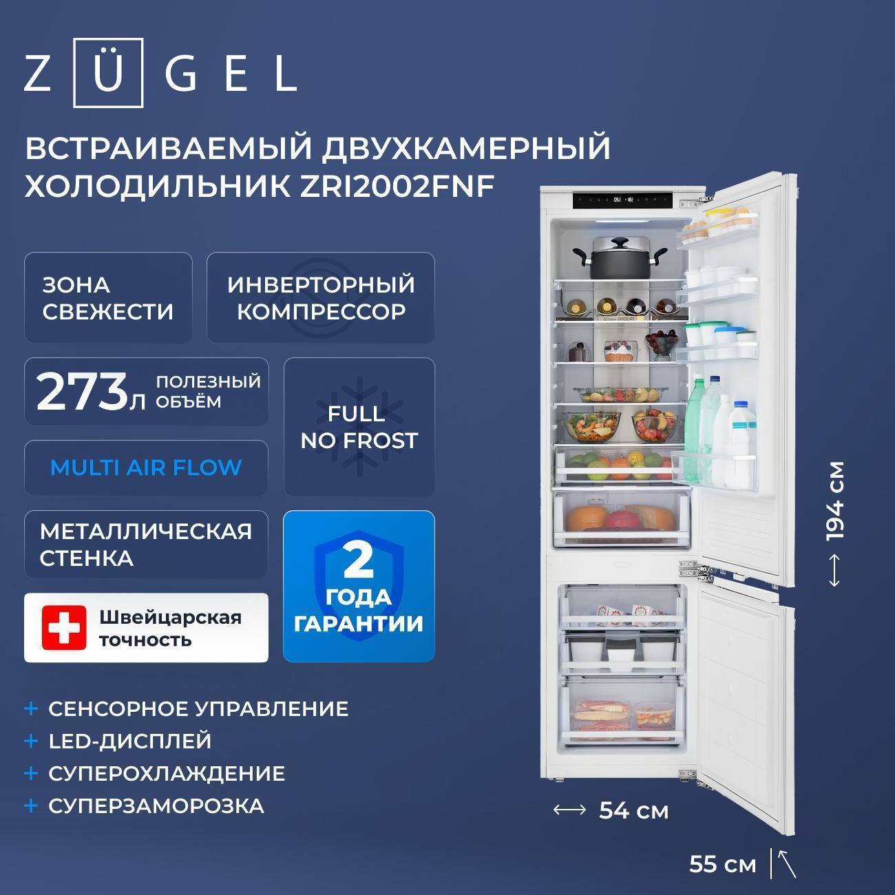 https://img.mvideo.ru/Big/400478628bb.jpg
