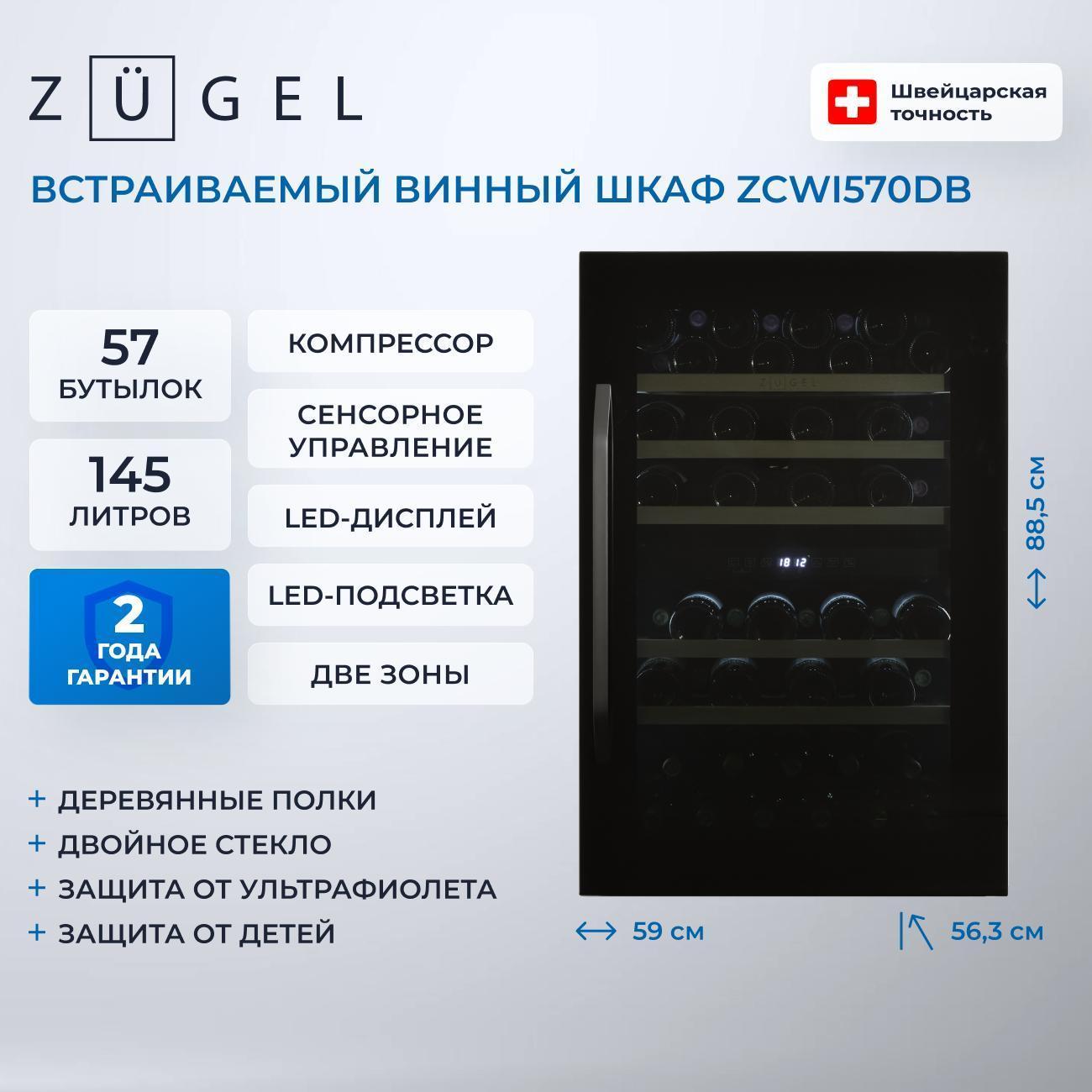 https://img.mvideo.ru/Big/400478632bb.jpg