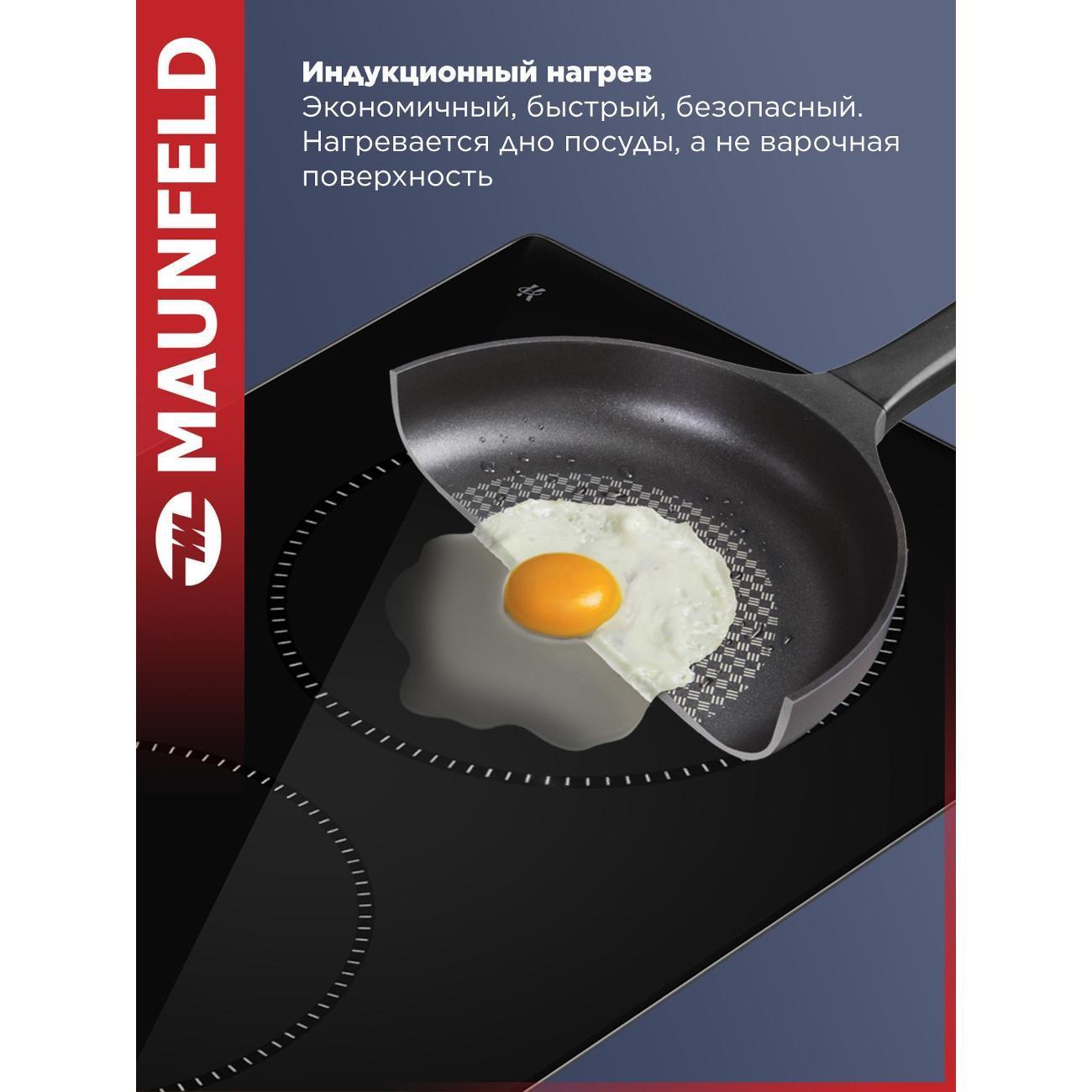 https://img.mvideo.ru/Big/400478734bb1.jpg