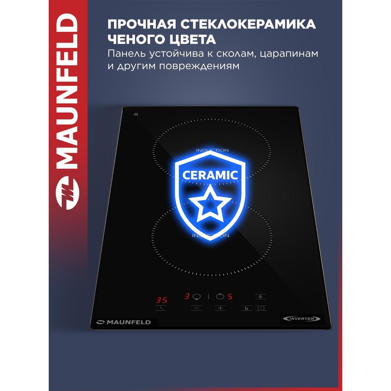 https://img.mvideo.ru/Big/400478734bb4.jpg