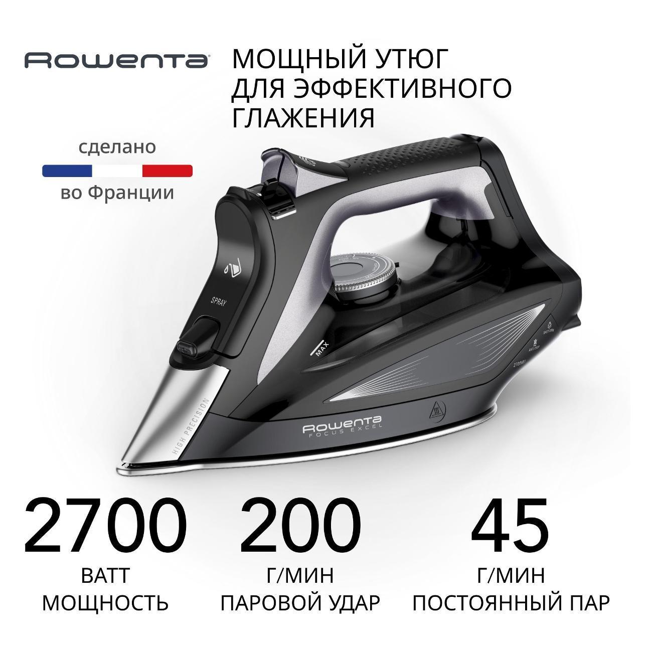 https://img.mvideo.ru/Big/400478735bb.jpg