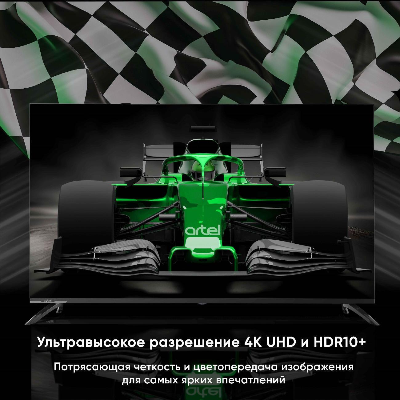 https://img.mvideo.ru/Big/400478778bb10.jpg