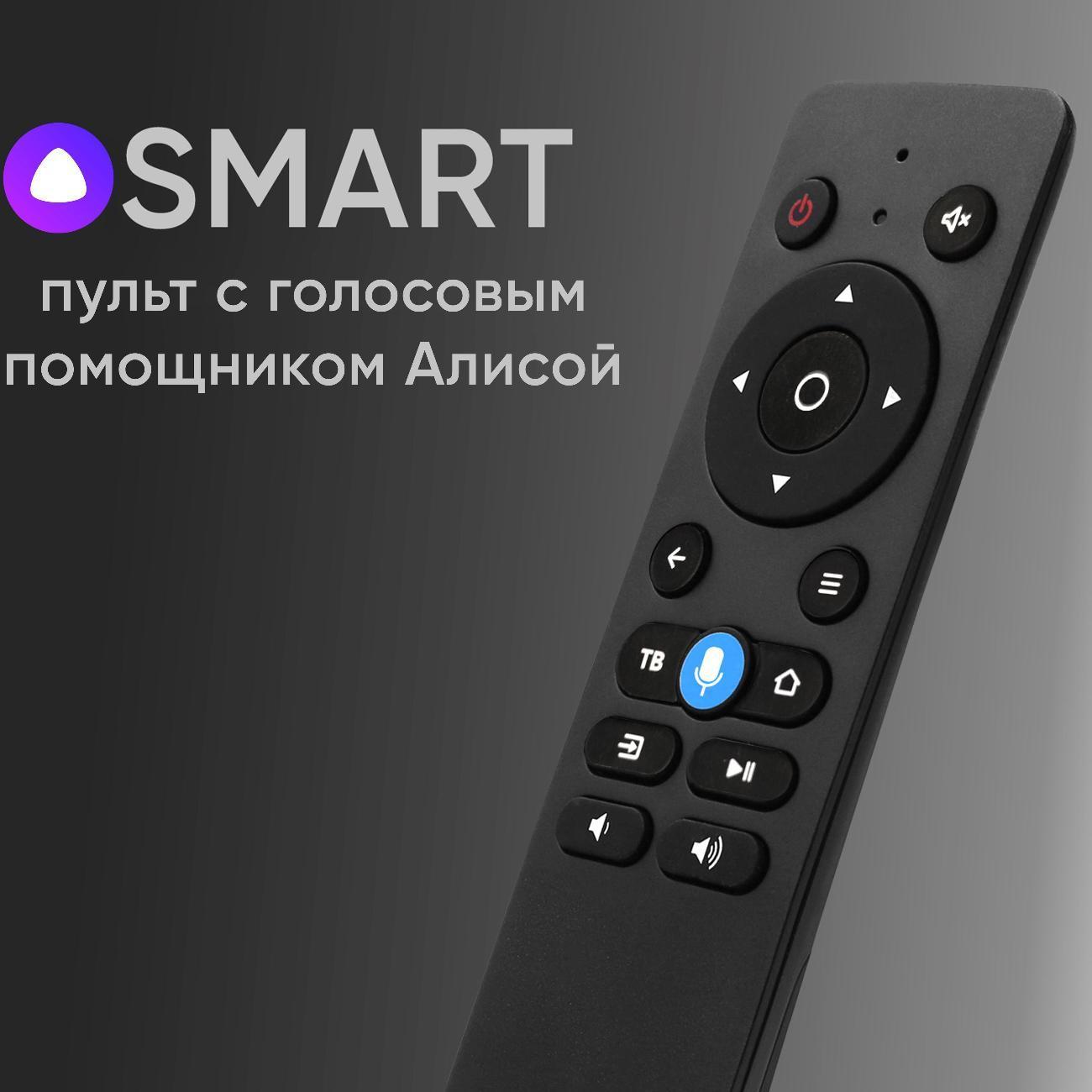 https://img.mvideo.ru/Big/400478778bb7.jpg
