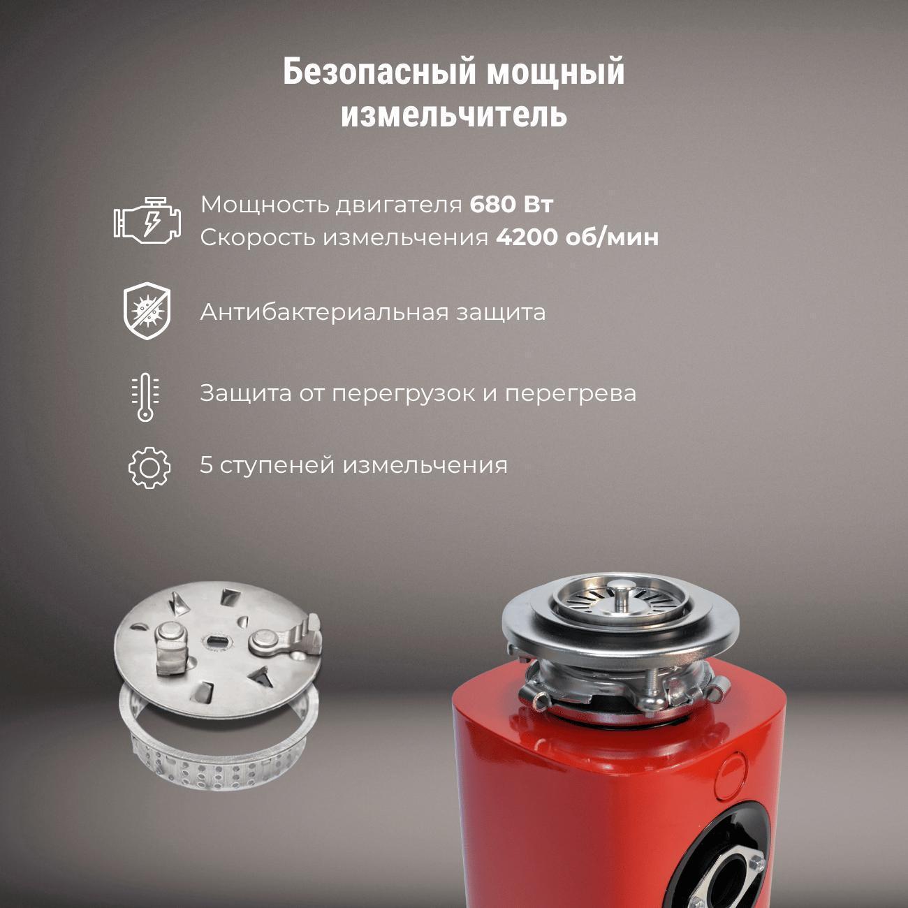 https://img.mvideo.ru/Big/400478784bb2.jpg