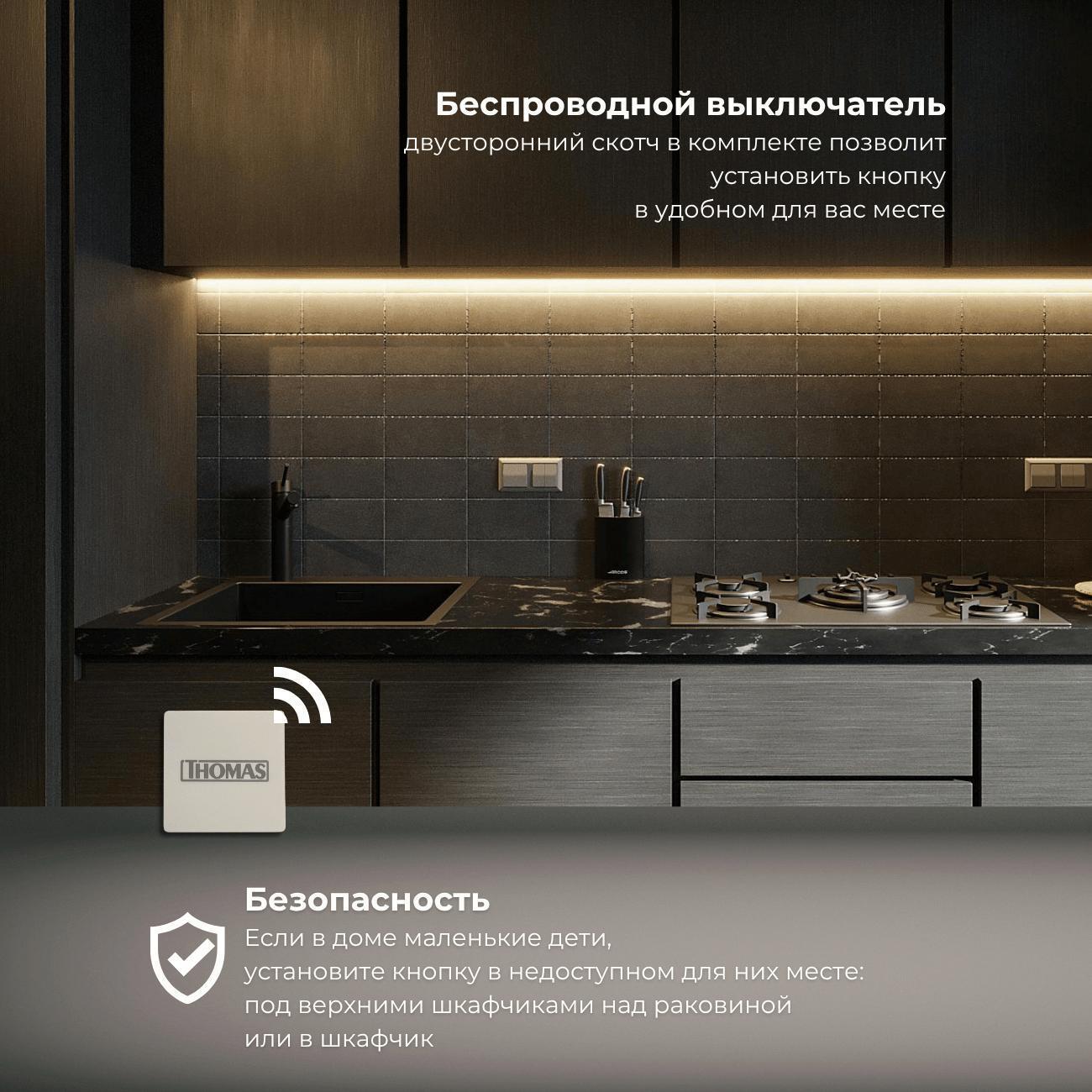 https://img.mvideo.ru/Big/400478784bb5.jpg