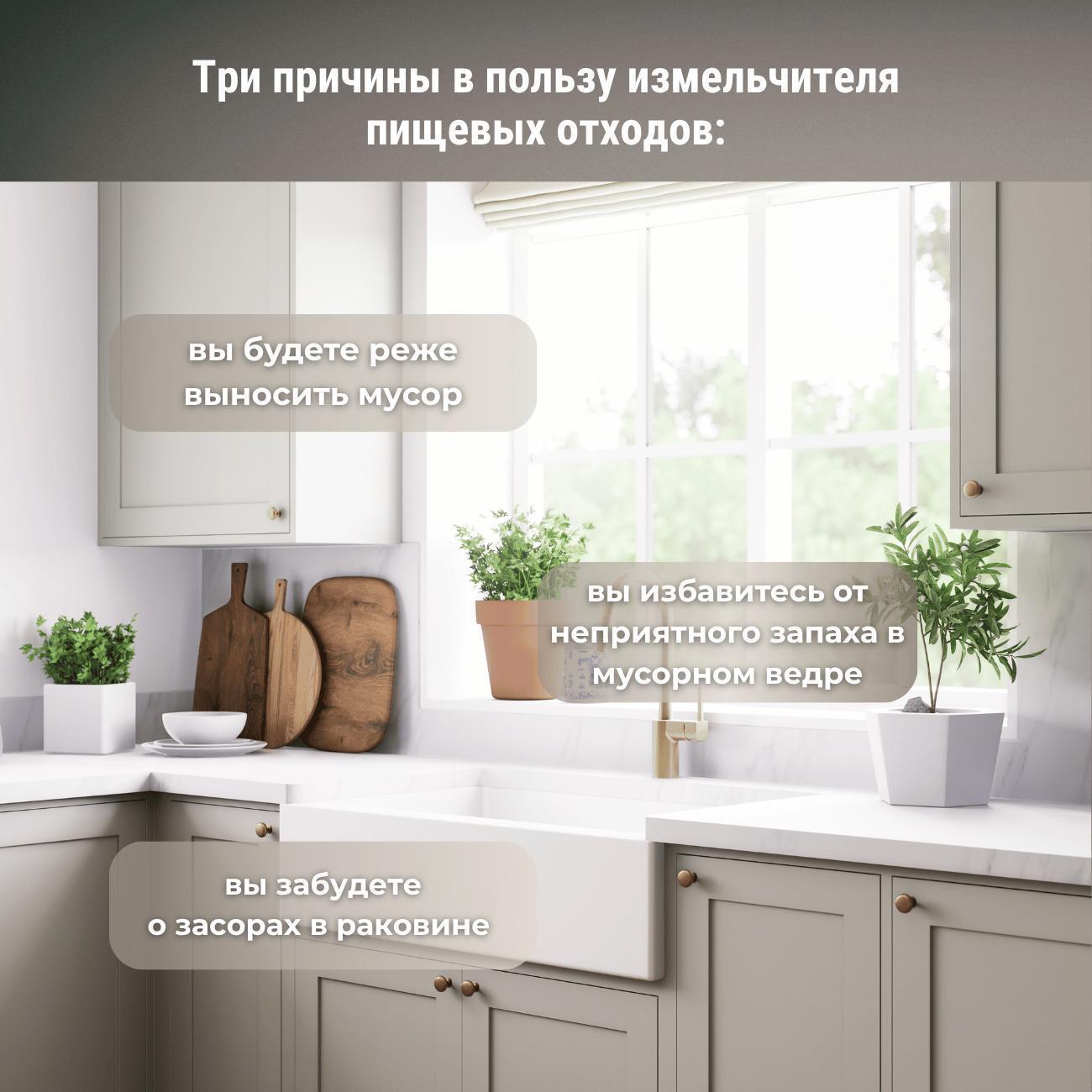 https://img.mvideo.ru/Big/400478784bb6.jpg