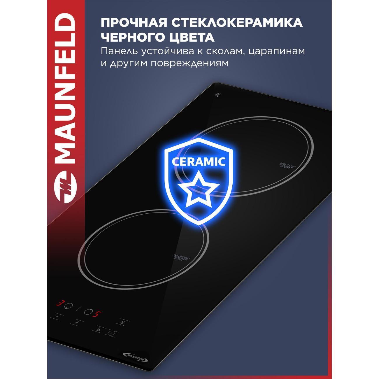 https://img.mvideo.ru/Big/400478823bb4.jpg