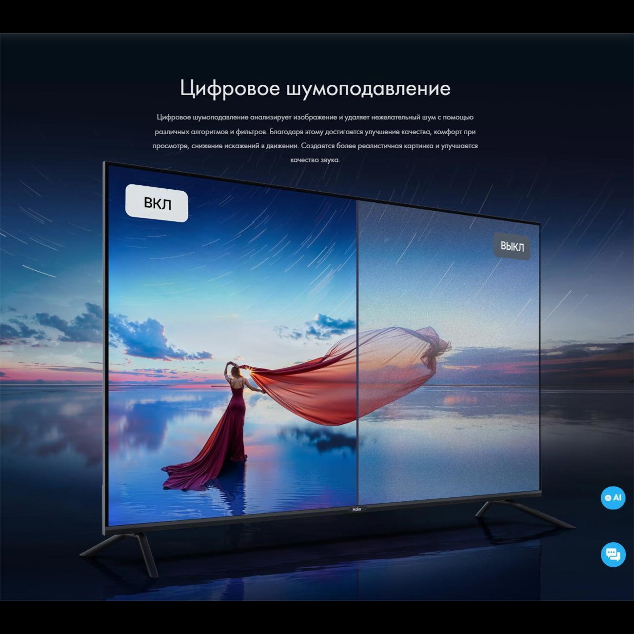 https://img.mvideo.ru/Big/400478877bb12.jpg