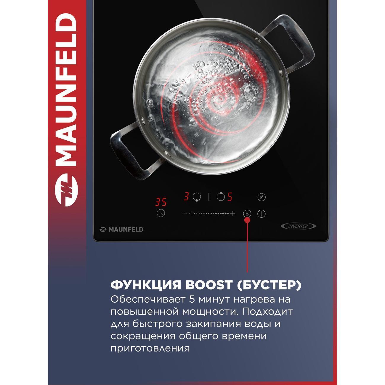 https://img.mvideo.ru/Big/400478930bb2.jpg