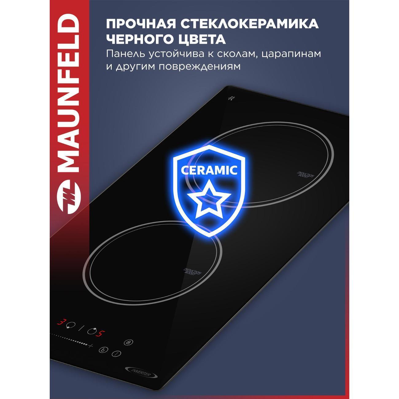 https://img.mvideo.ru/Big/400478930bb4.jpg