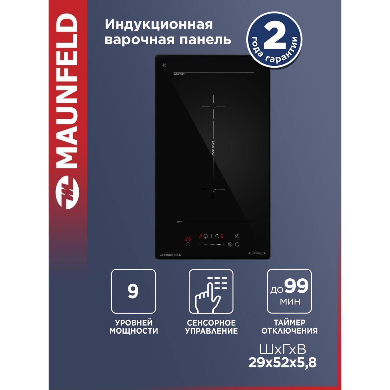 https://img.mvideo.ru/Big/400478949bb.jpg