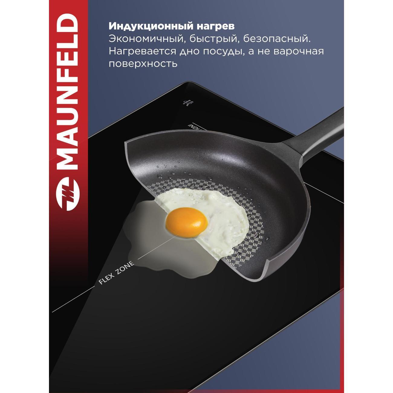https://img.mvideo.ru/Big/400478949bb1.jpg