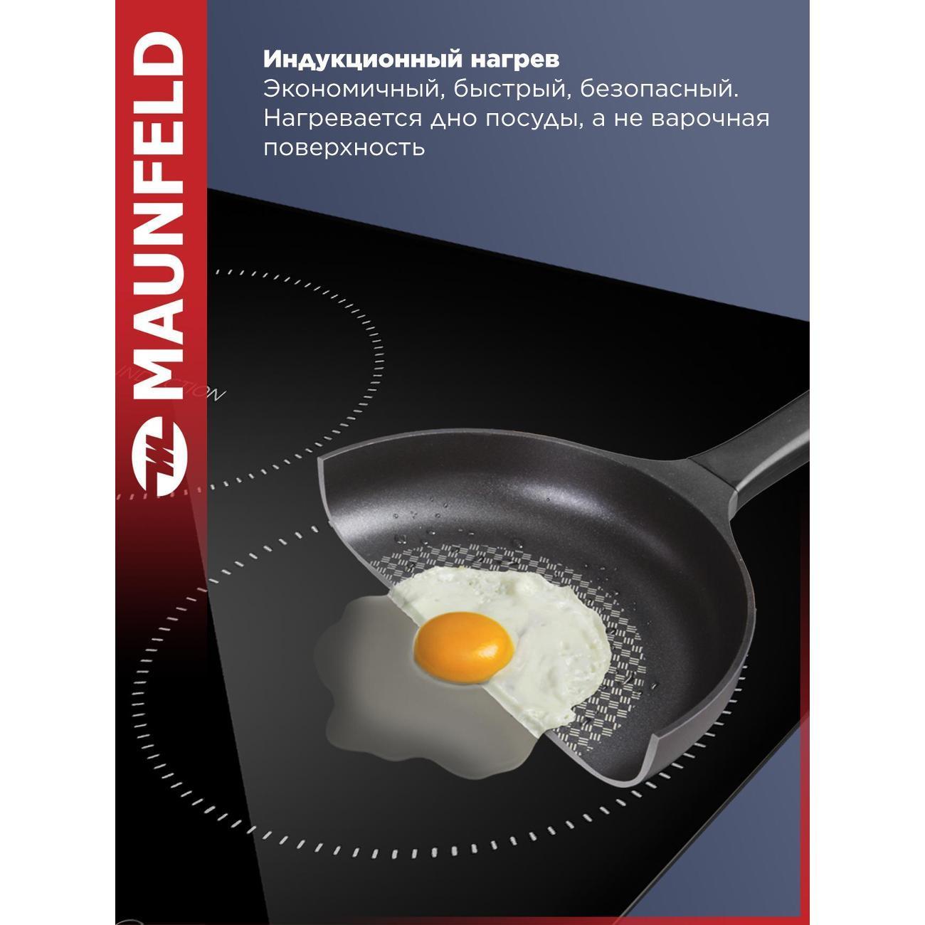 https://img.mvideo.ru/Big/400478965bb1.jpg