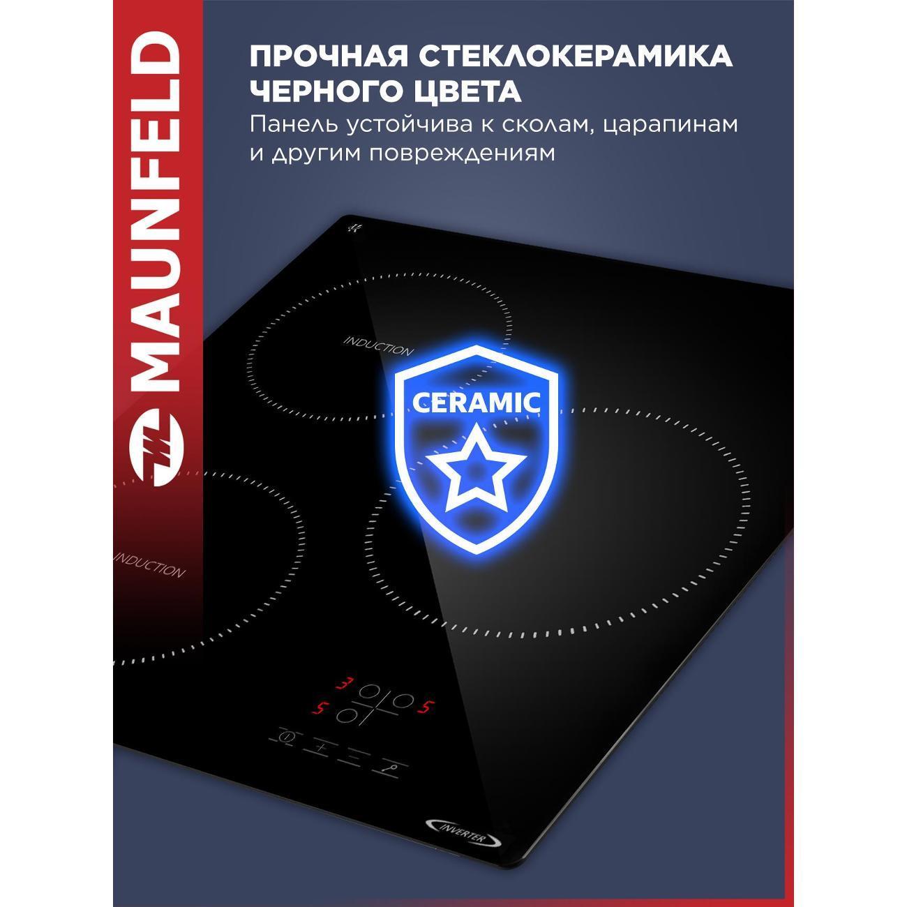 https://img.mvideo.ru/Big/400478965bb4.jpg