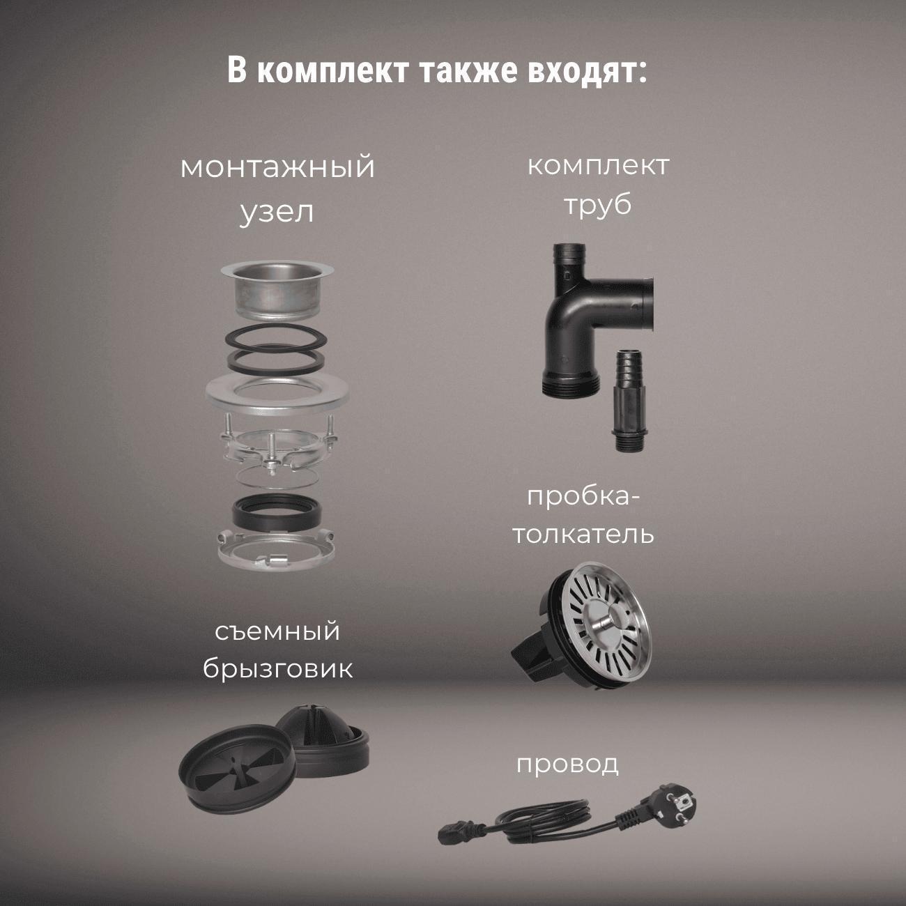 https://img.mvideo.ru/Big/400479102bb7.jpg
