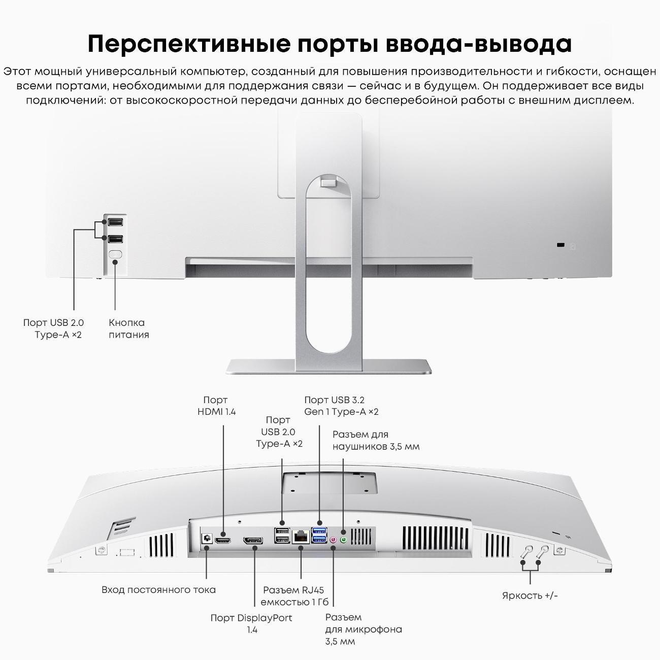https://img.mvideo.ru/Big/400479723bb13.jpg