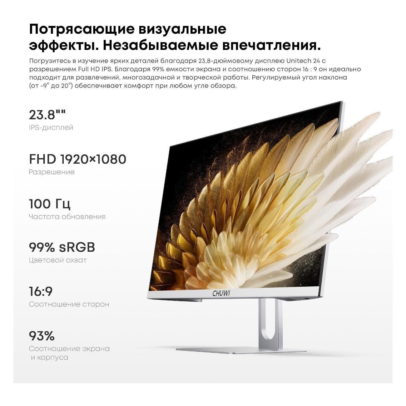 https://img.mvideo.ru/Big/400479723bb6.jpg