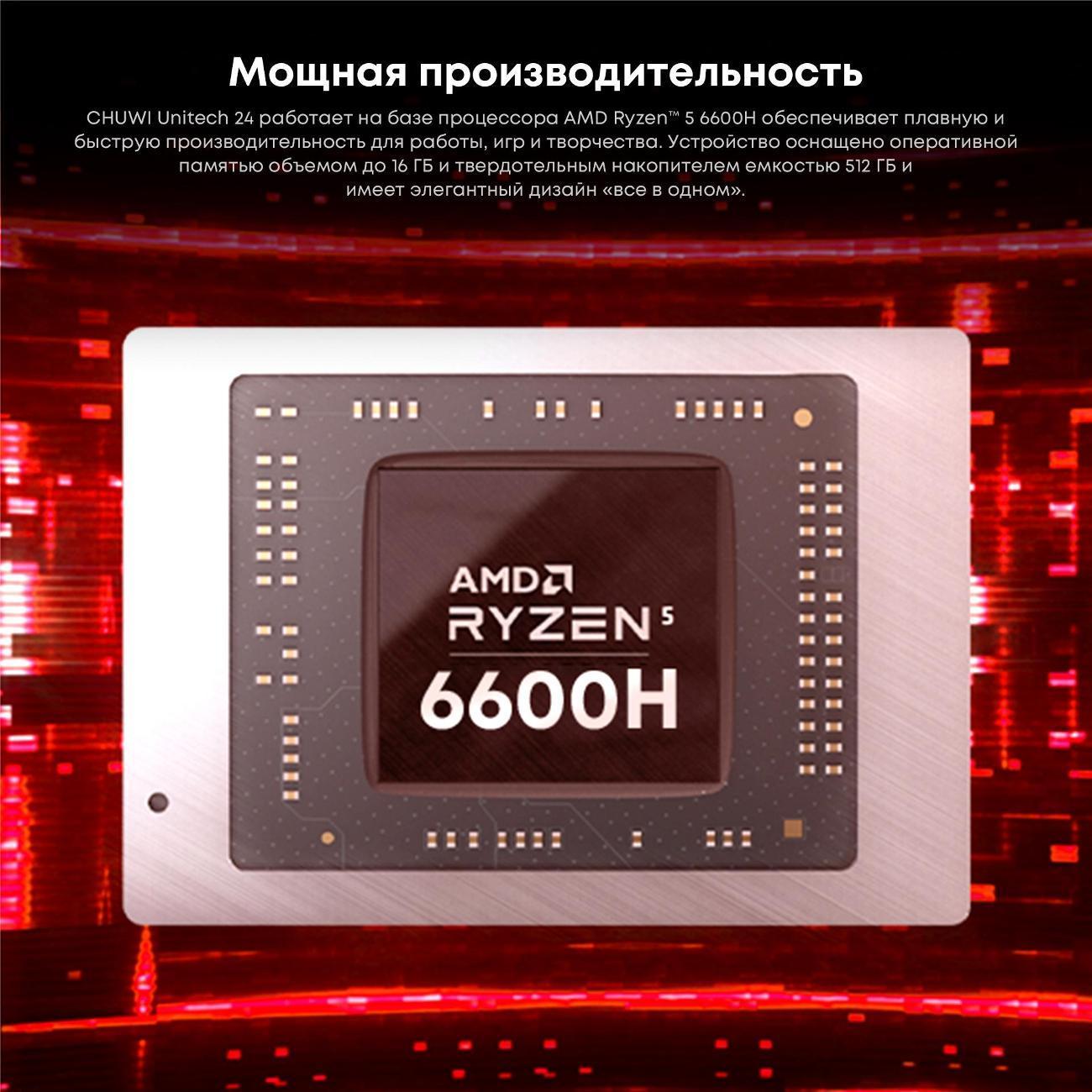 https://img.mvideo.ru/Big/400479723bb7.jpg