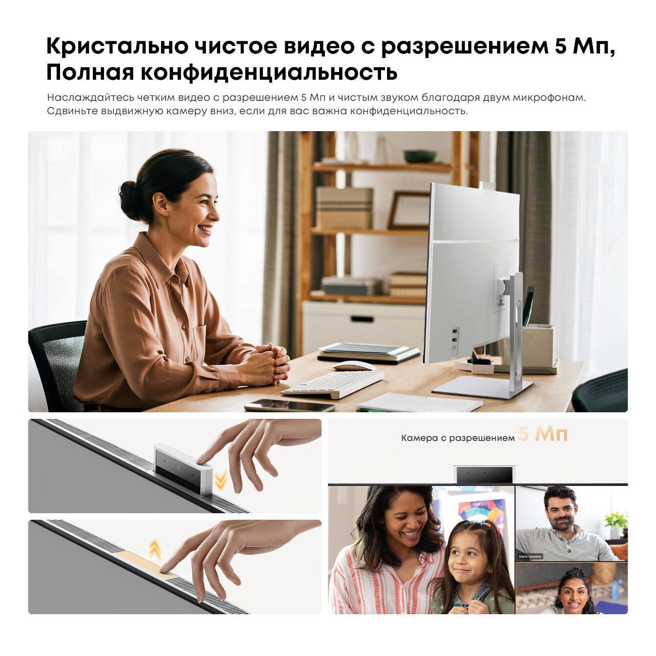 https://img.mvideo.ru/Big/400479723bb8.jpg