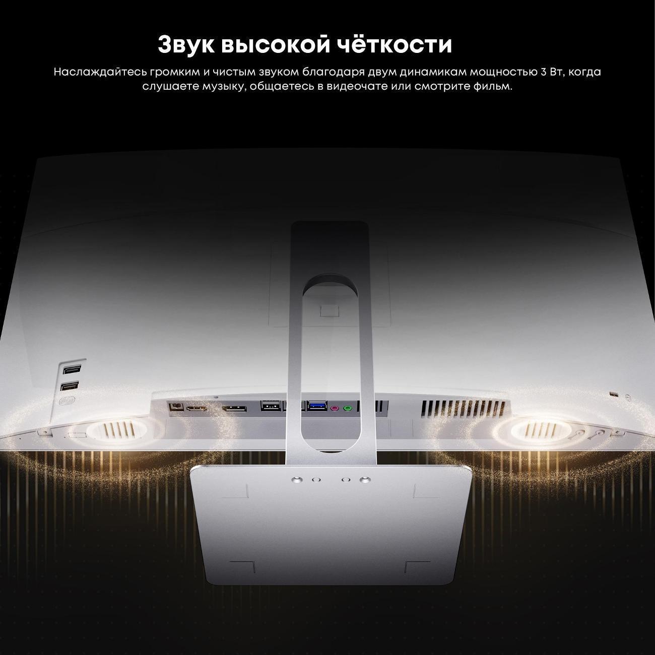 https://img.mvideo.ru/Big/400479723bb9.jpg