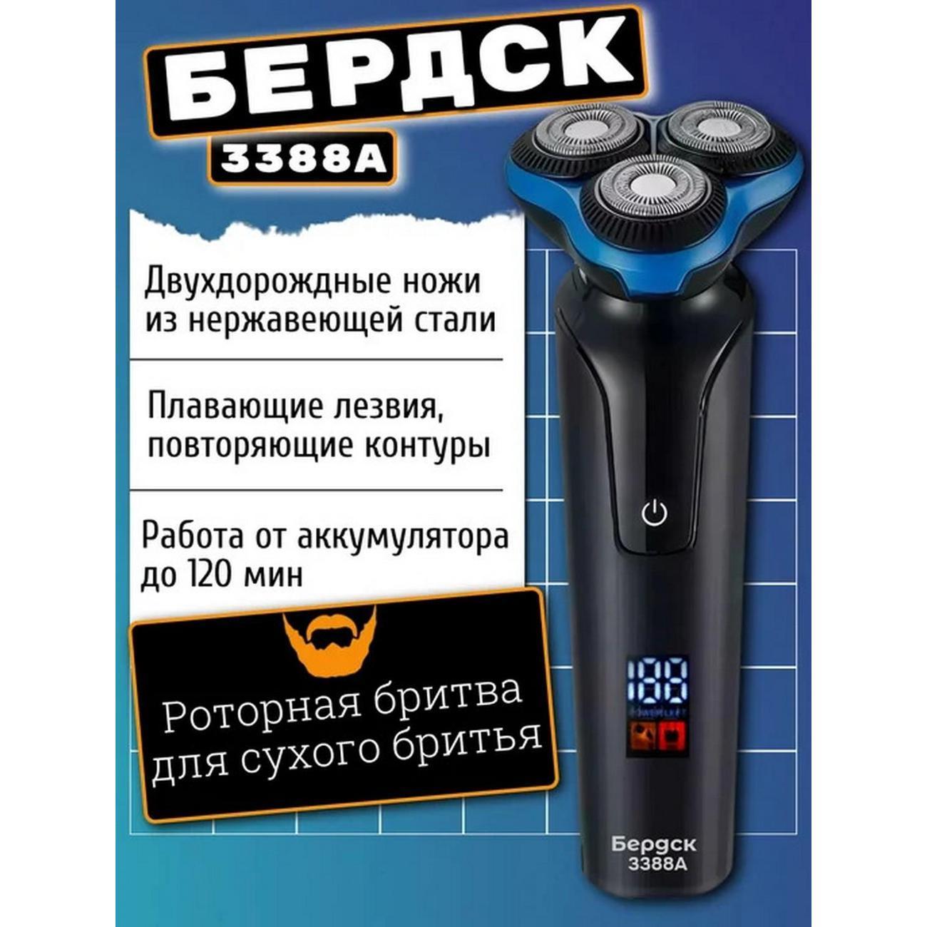 https://img.mvideo.ru/Big/400479727bb2.jpg