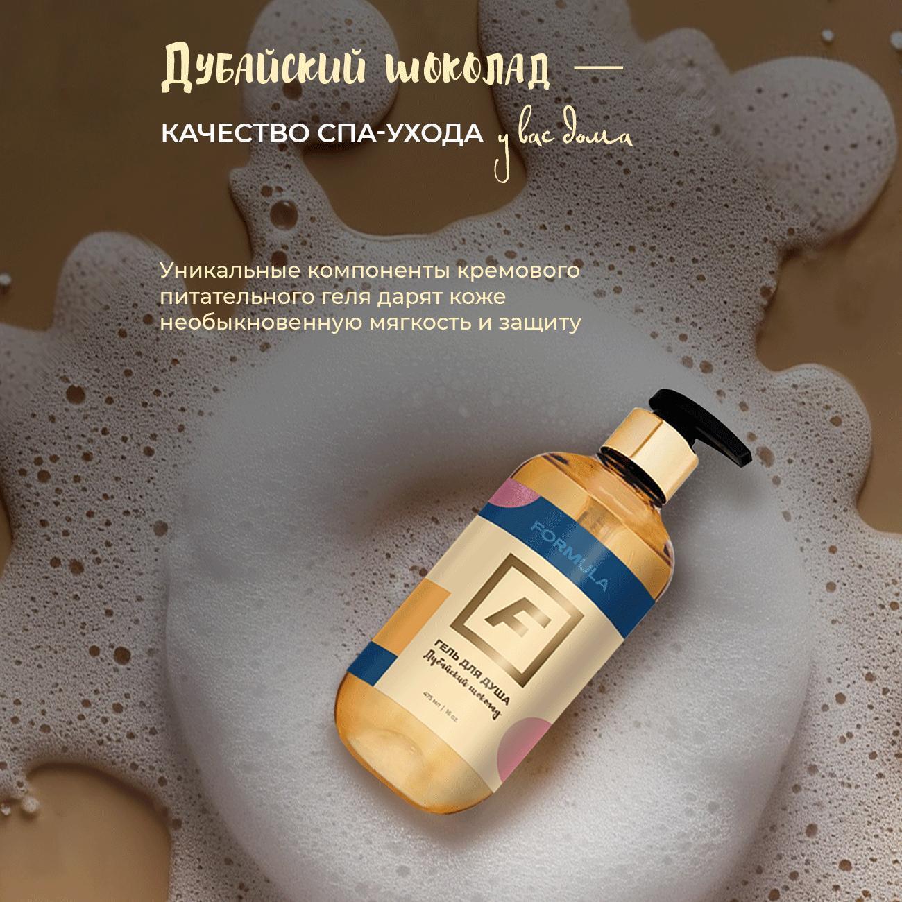 https://img.mvideo.ru/Big/400479874bb4.jpg