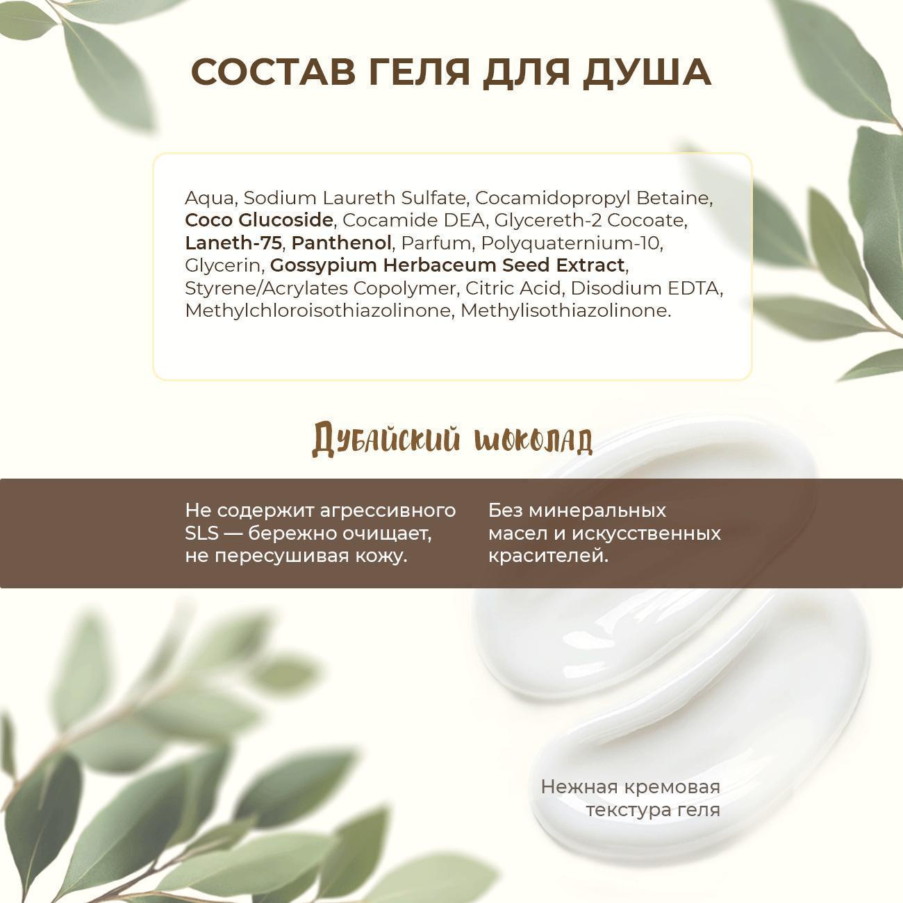 https://img.mvideo.ru/Big/400479874bb8.jpg