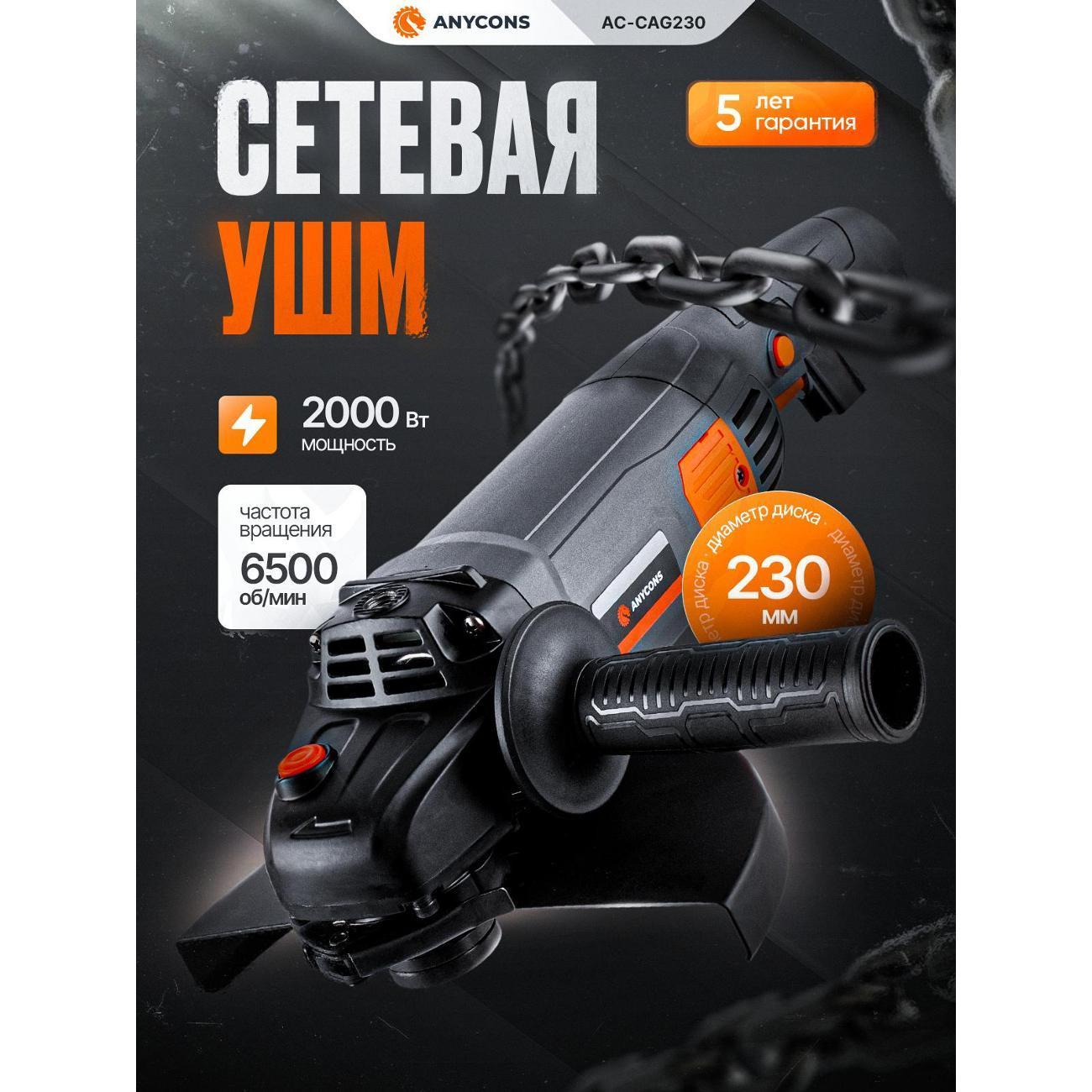 https://img.mvideo.ru/Big/400479964bb.jpg