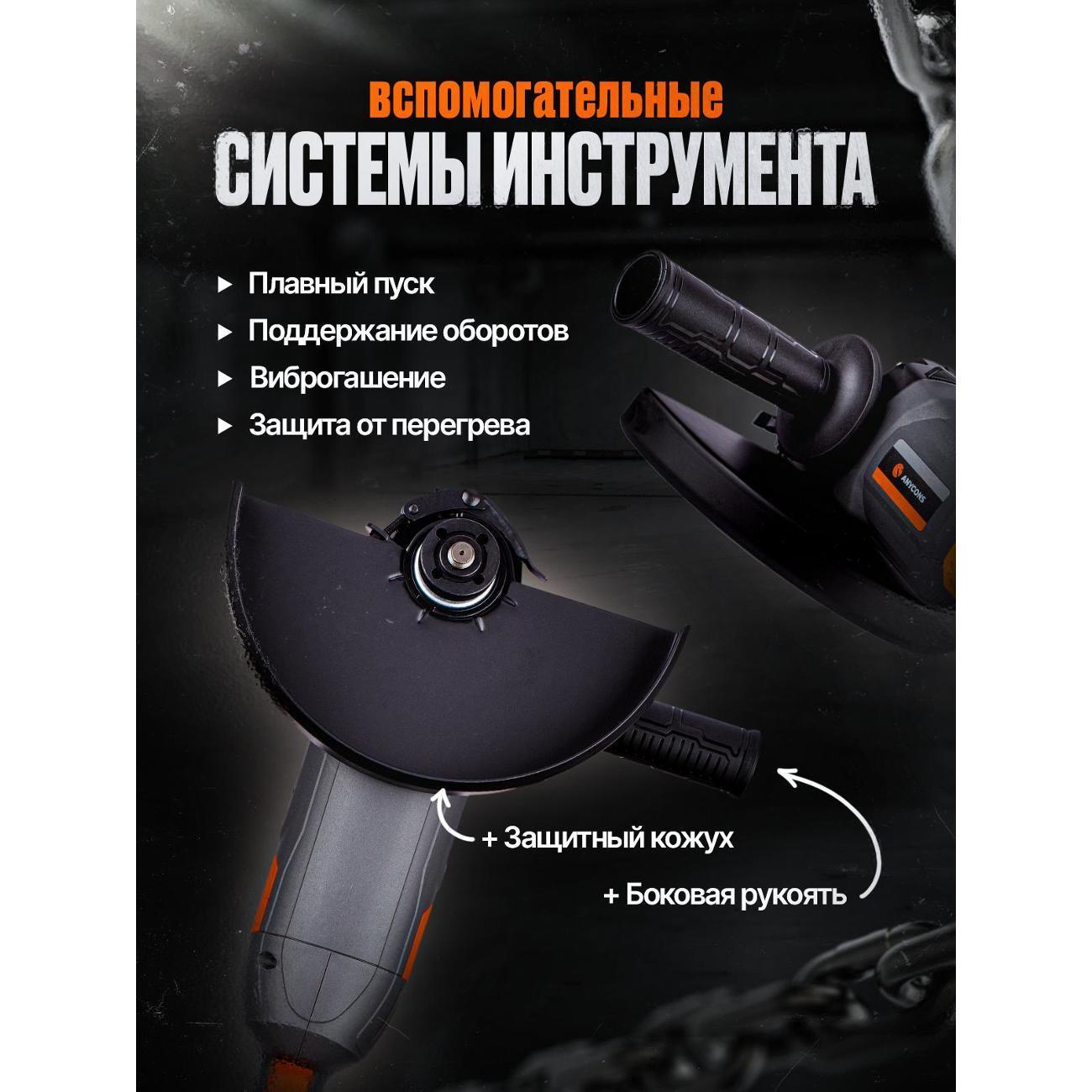 https://img.mvideo.ru/Big/400479964bb2.jpg