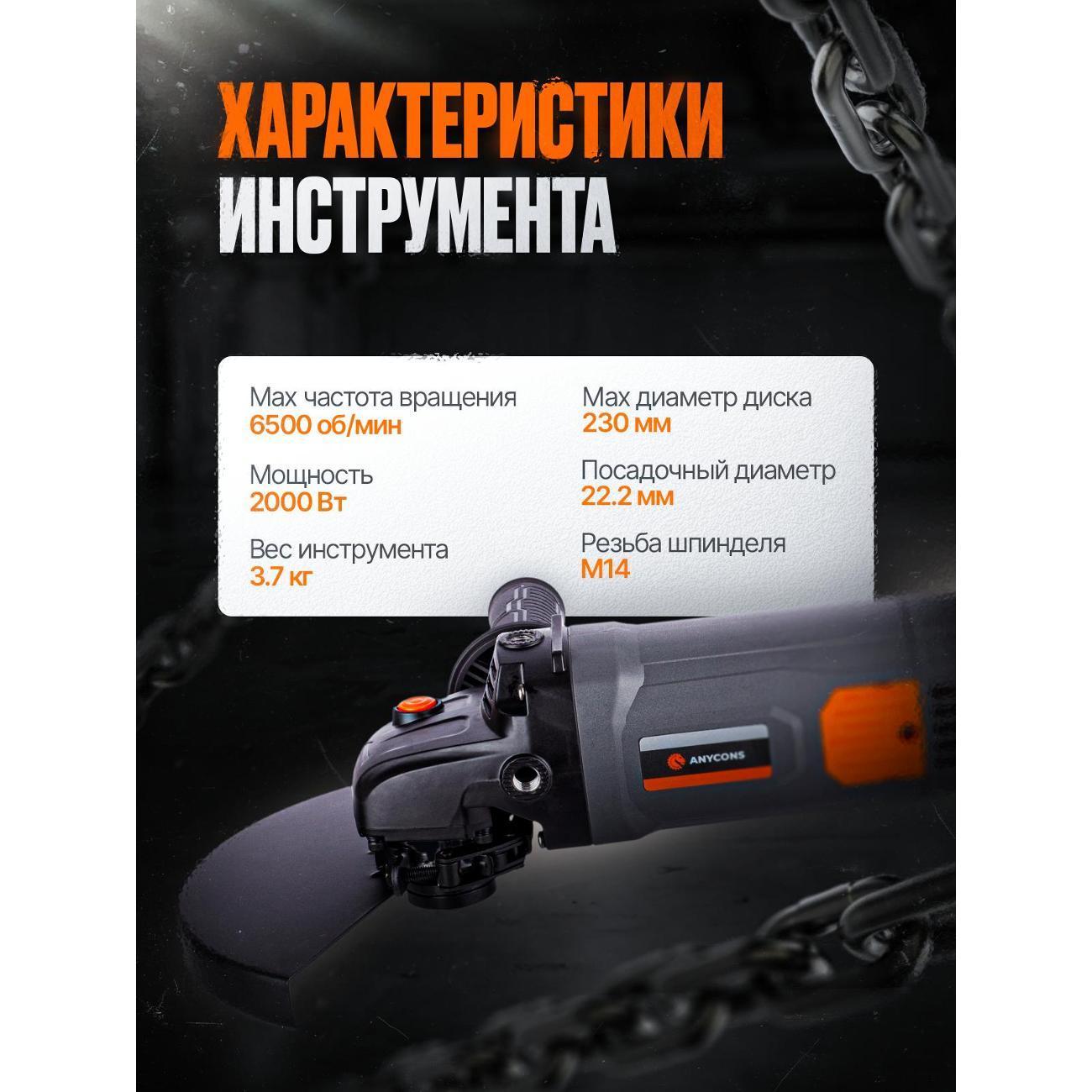 https://img.mvideo.ru/Big/400479964bb3.jpg