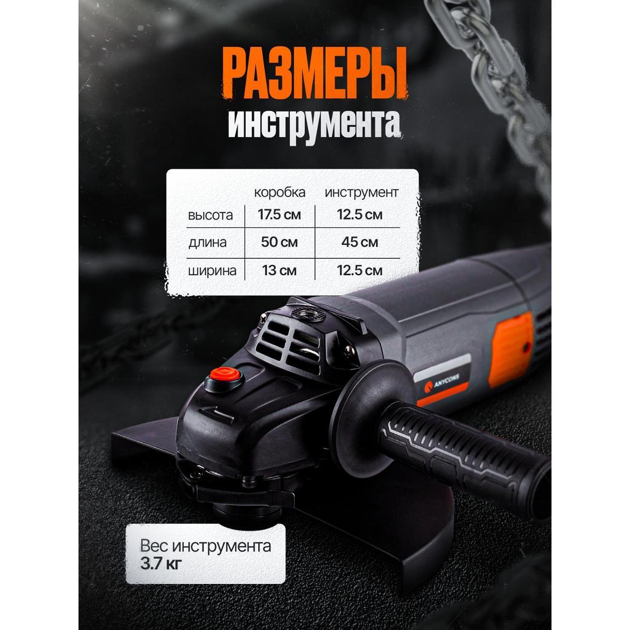 https://img.mvideo.ru/Big/400479964bb5.jpg
