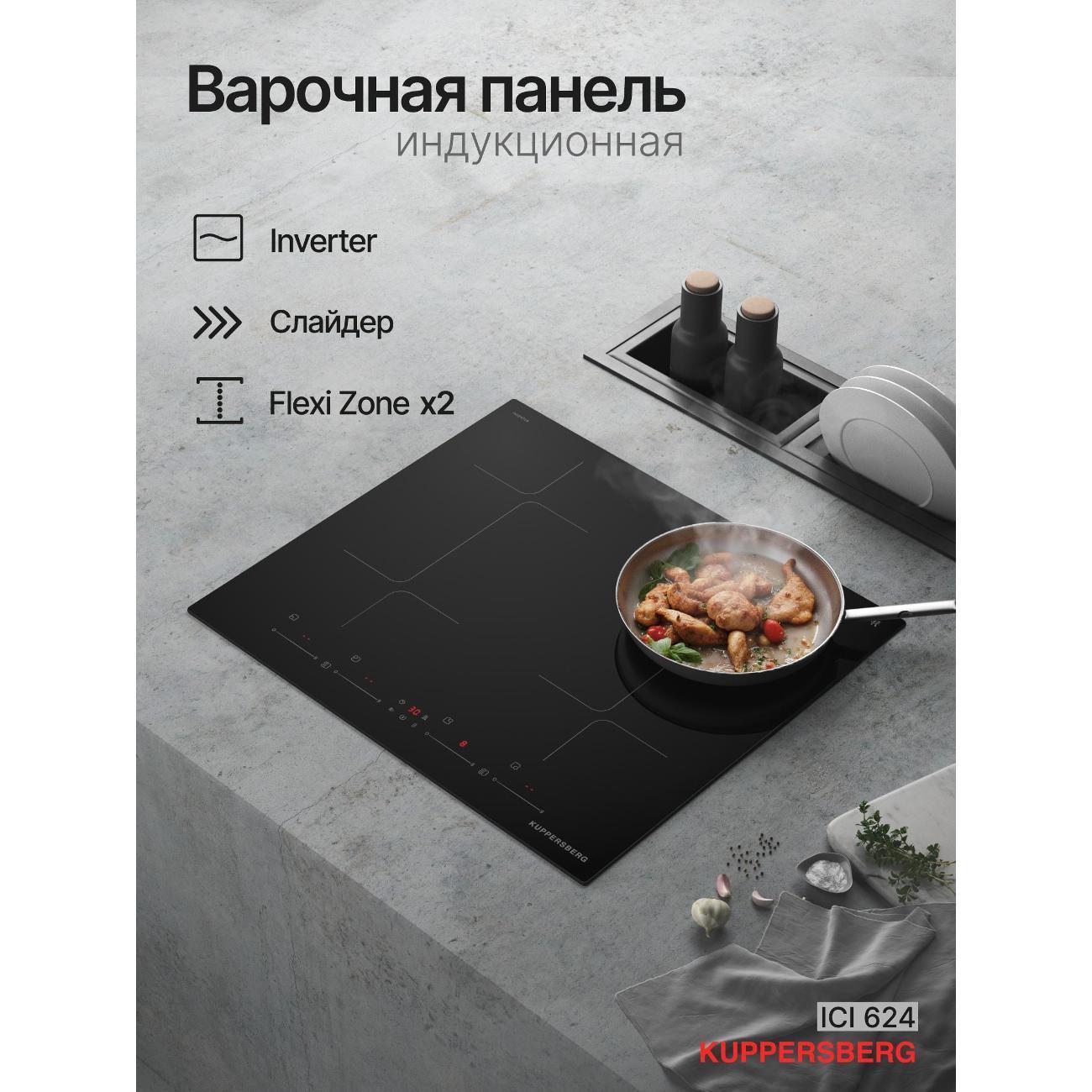 https://img.mvideo.ru/Big/400480006bb.jpg
