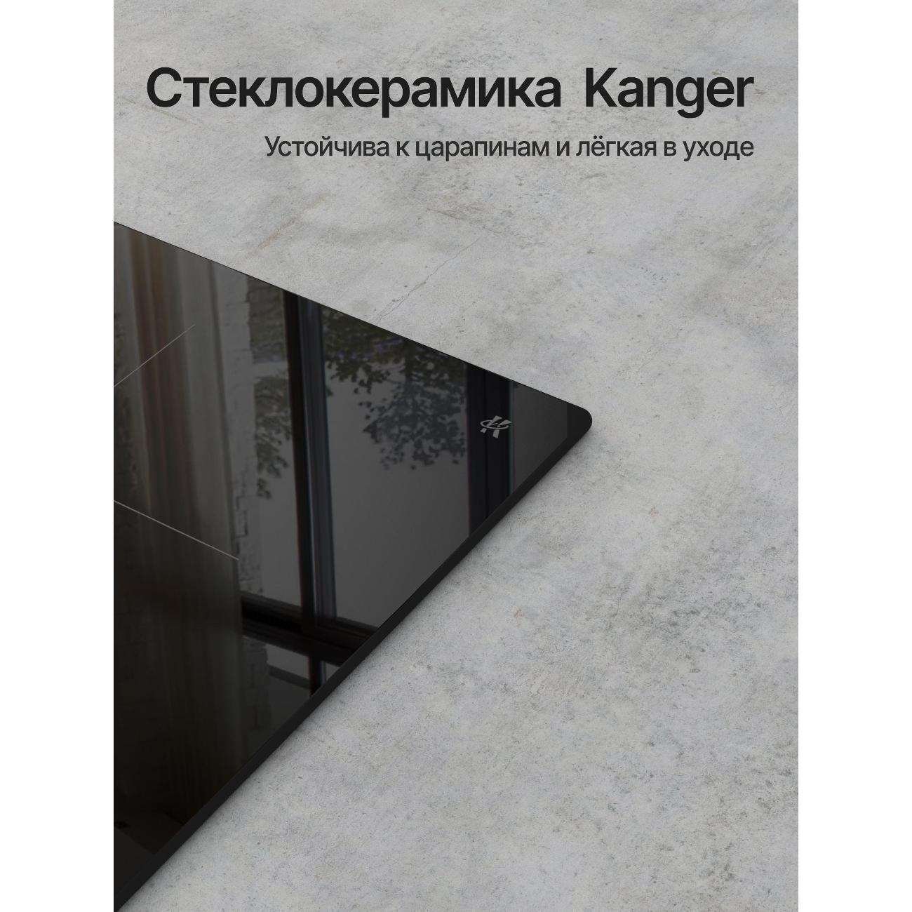 https://img.mvideo.ru/Big/400480006bb5.jpg
