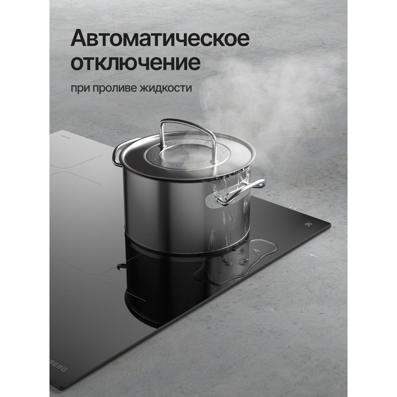 https://img.mvideo.ru/Big/400480006bb8.jpg