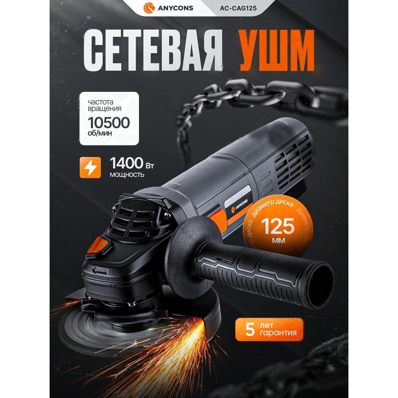 https://img.mvideo.ru/Big/400480014bb.jpg
